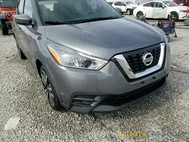 14 Photograph of a damaged car 3N1CP5CU7KL547165 NISSAN KICKS 2019
