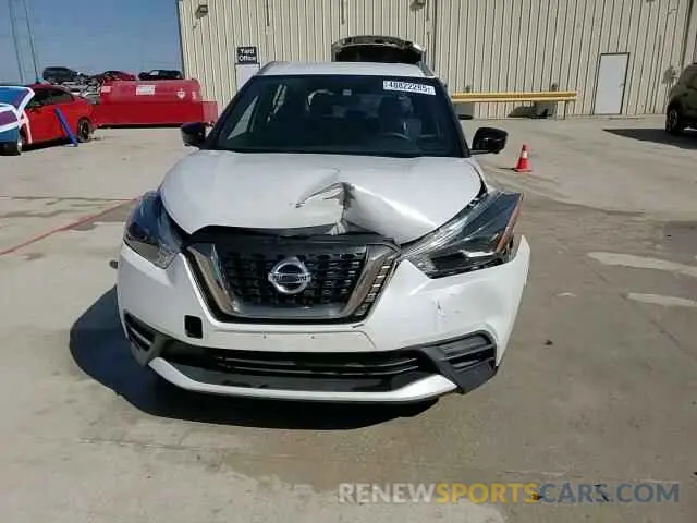 14 Photograph of a damaged car 3N1CP5CU7KL561809 NISSAN KICKS 2019