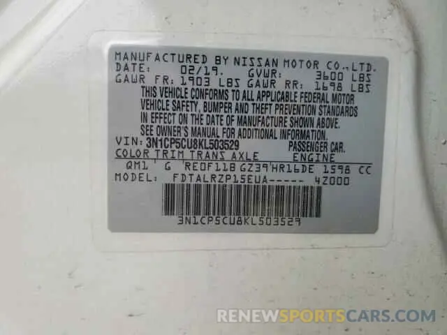 13 Photograph of a damaged car 3N1CP5CU8KL503529 NISSAN KICKS 2019