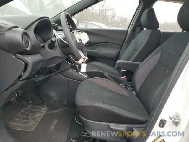 7 Photograph of a damaged car 3N1CP5CU8KL503529 NISSAN KICKS 2019