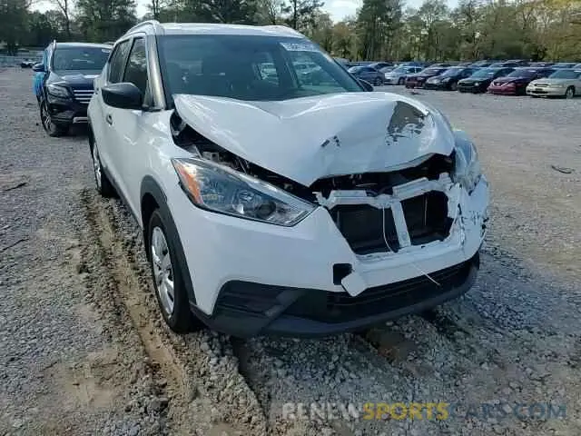 11 Photograph of a damaged car 3N1CP5CU8KL510710 NISSAN KICKS 2019