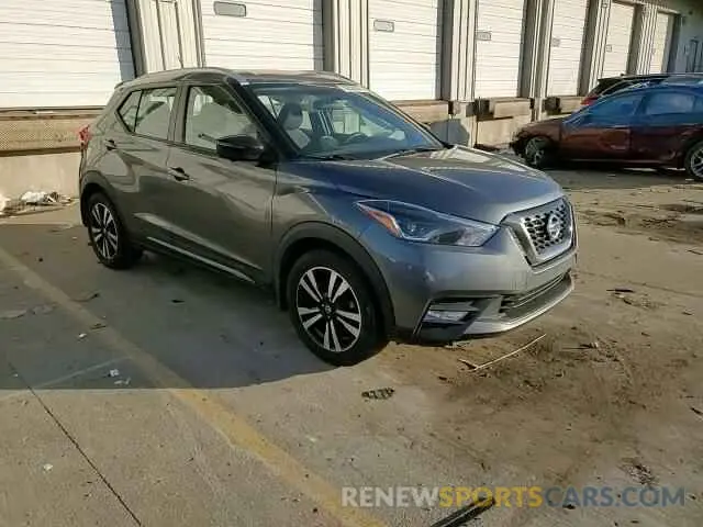 11 Photograph of a damaged car 3N1CP5CU8KL526048 NISSAN KICKS 2019