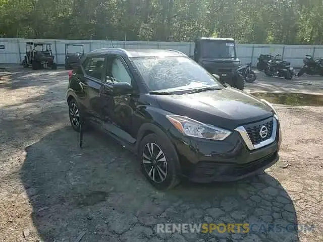 10 Photograph of a damaged car 3N1CP5CU9KL527211 NISSAN KICKS 2019