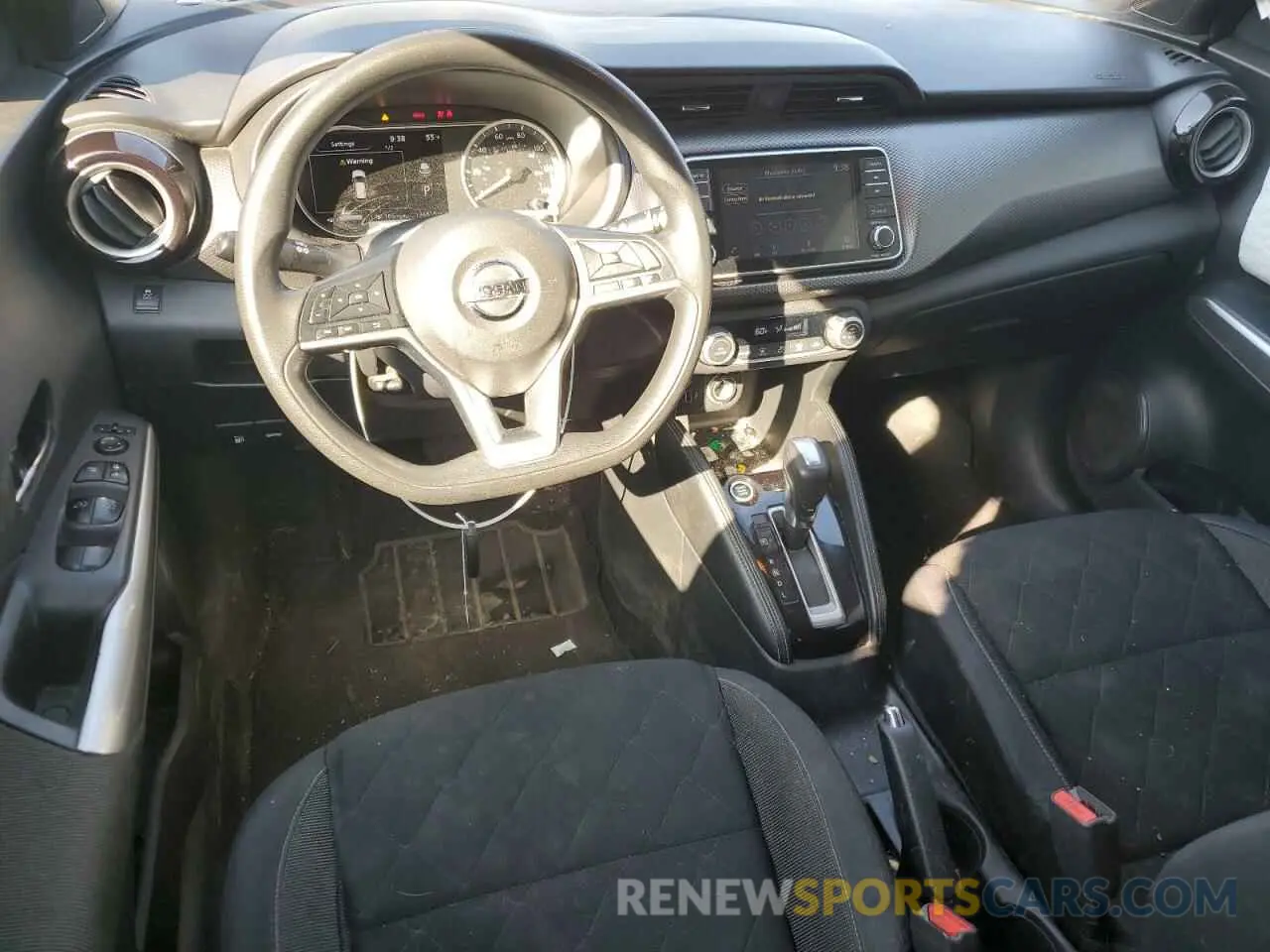 8 Photograph of a damaged car 3N1CP5CU9KL527211 NISSAN KICKS 2019