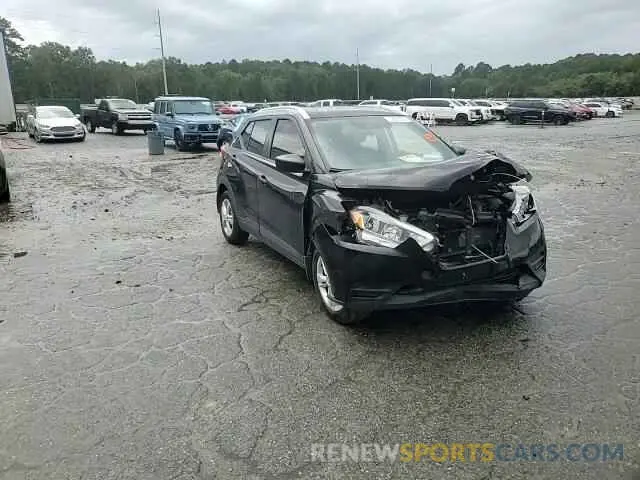 13 Photograph of a damaged car 3N1CP5CU9KL530965 NISSAN KICKS 2019