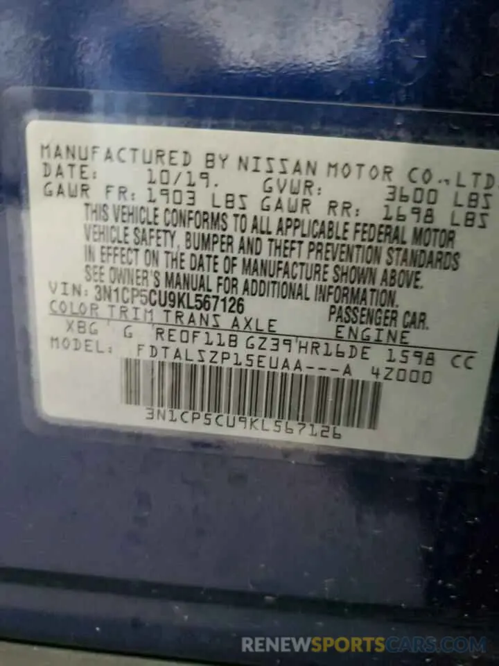 15 Photograph of a damaged car 3N1CP5CU9KL567126 NISSAN KICKS 2019