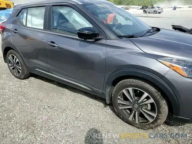 14 Photograph of a damaged car 3N1CP5CUXKL478908 NISSAN KICKS 2019