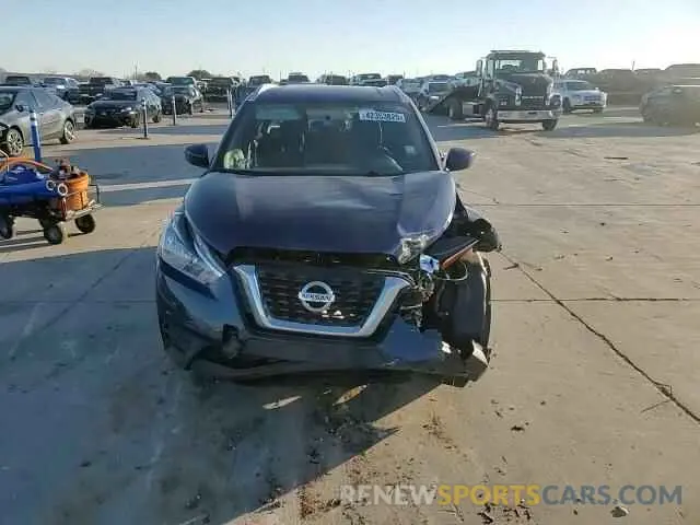 11 Photograph of a damaged car 3N1CP5CUXKL536838 NISSAN KICKS 2019
