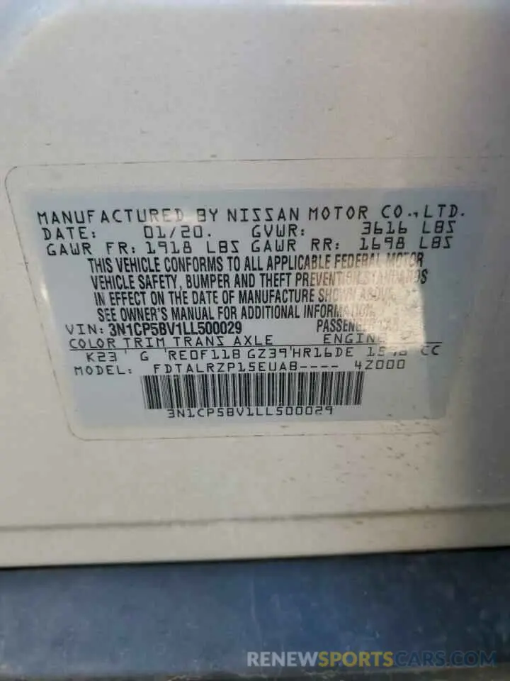 15 Photograph of a damaged car 3N1CP5BV1LL500029 NISSAN KICKS 2020