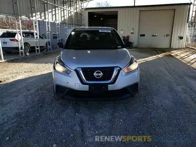 11 Photograph of a damaged car 3N1CP5BV1LL518434 NISSAN KICKS 2020