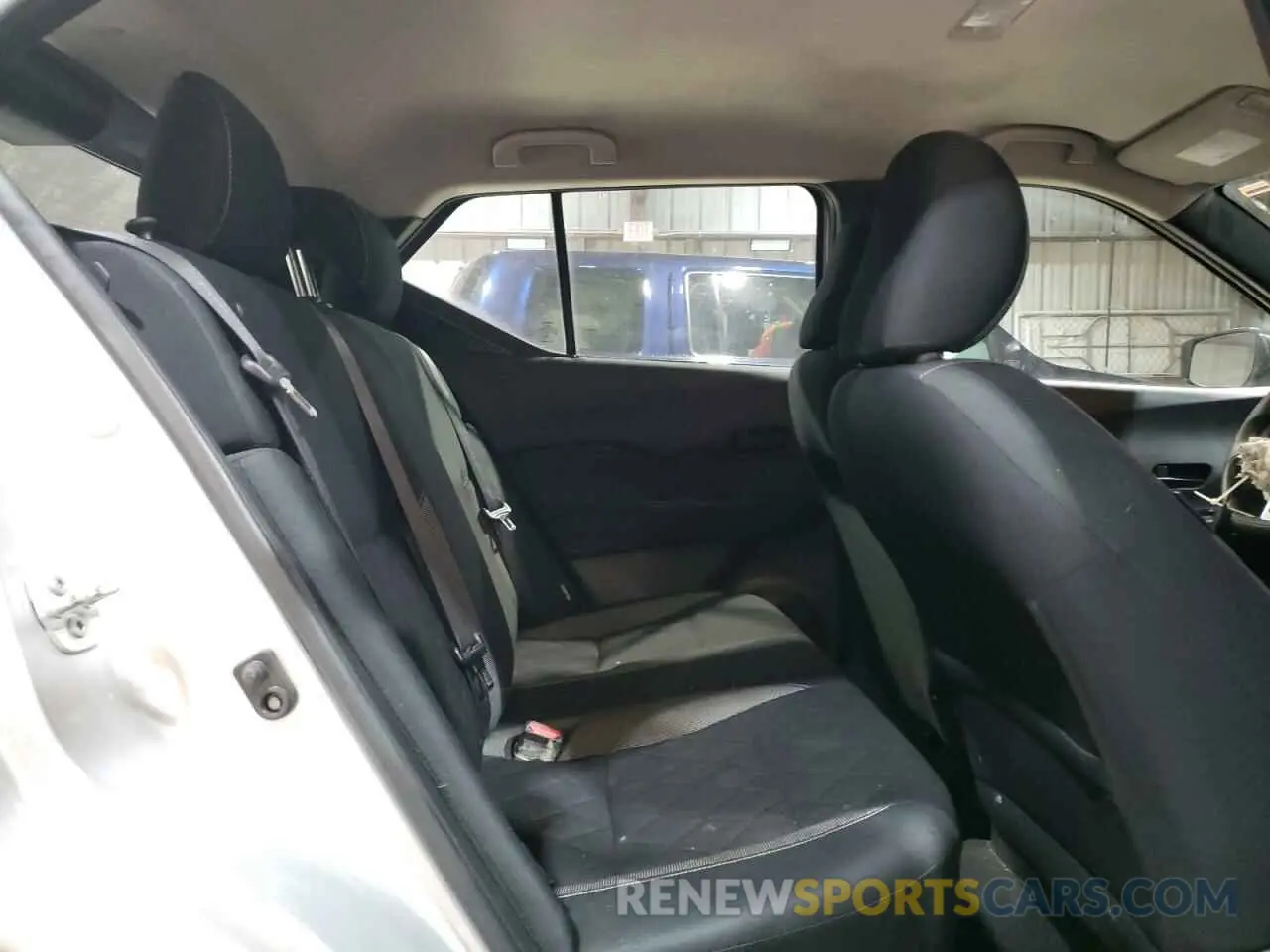 12 Photograph of a damaged car 3N1CP5BV1LL518434 NISSAN KICKS 2020