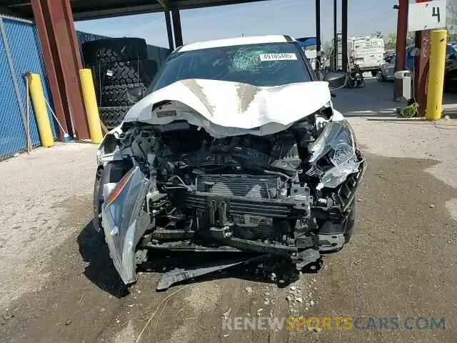 15 Photograph of a damaged car 3N1CP5BV1LL542944 NISSAN KICKS 2020