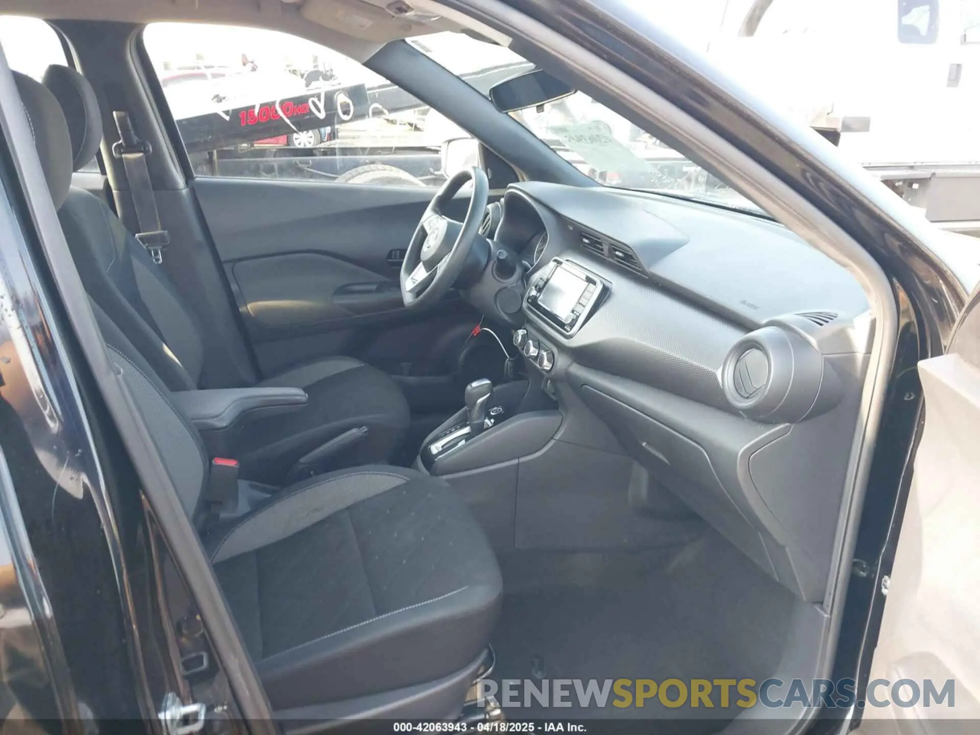 5 Photograph of a damaged car 3N1CP5BV1LL571697 NISSAN KICKS 2020