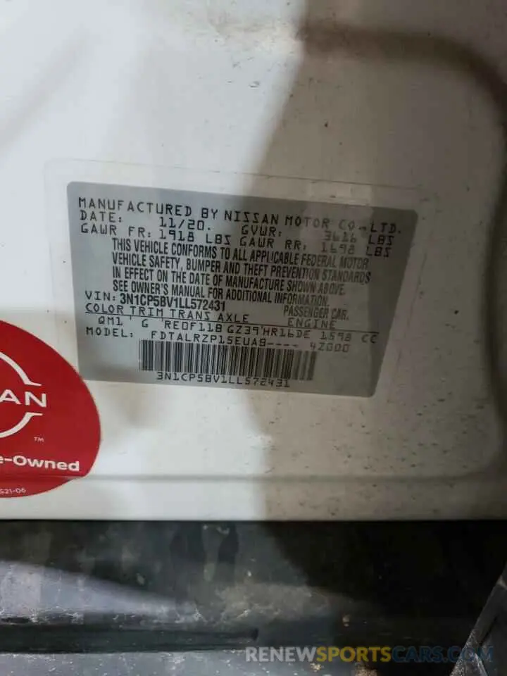 14 Photograph of a damaged car 3N1CP5BV1LL572431 NISSAN KICKS 2020