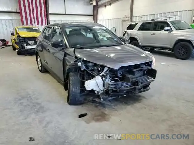 11 Photograph of a damaged car 3N1CP5BV2LL532472 NISSAN KICKS 2020