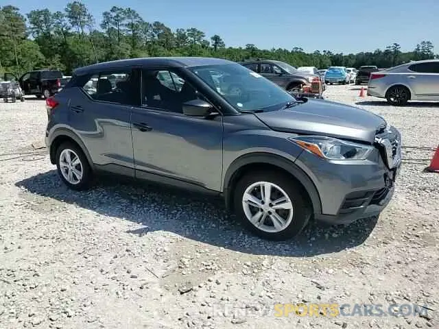 13 Photograph of a damaged car 3N1CP5BV2LL550115 NISSAN KICKS 2020