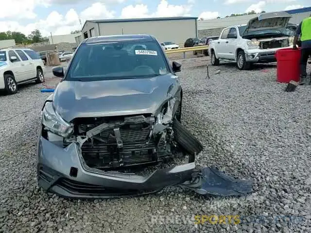 13 Photograph of a damaged car 3N1CP5BV3LL557607 NISSAN KICKS 2020