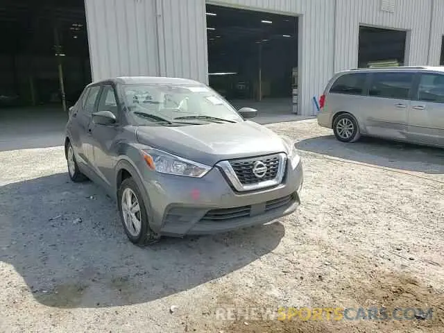 13 Photograph of a damaged car 3N1CP5BV4LL541982 NISSAN KICKS 2020