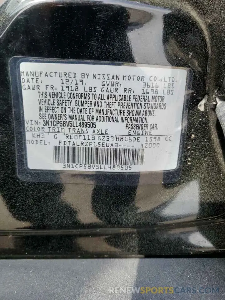15 Photograph of a damaged car 3N1CP5BV5LL489505 NISSAN KICKS 2020