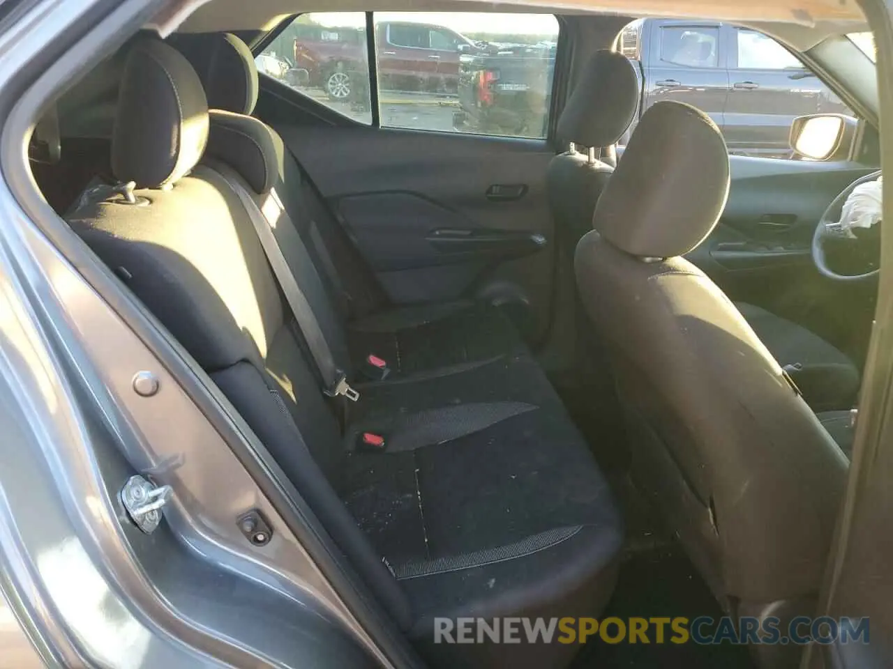 11 Photograph of a damaged car 3N1CP5BV5LL566616 NISSAN KICKS 2020
