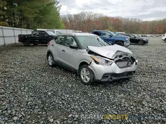 11 Photograph of a damaged car 3N1CP5BV8LL566030 NISSAN KICKS 2020