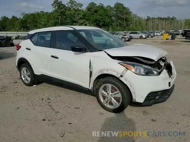 13 Photograph of a damaged car 3N1CP5BV9LL495856 NISSAN KICKS 2020