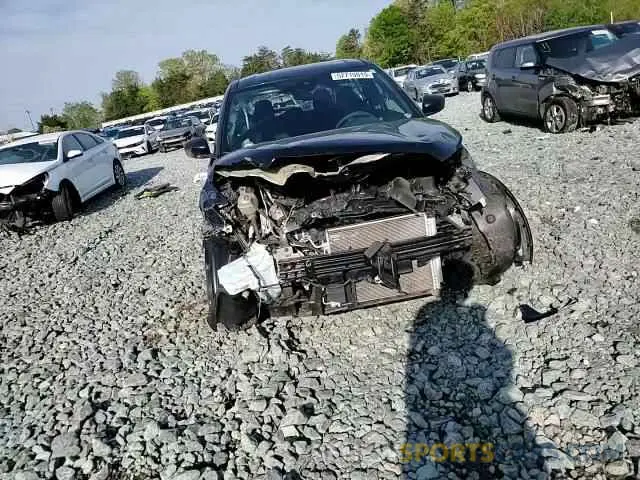 11 Photograph of a damaged car 3N1CP5BV9LL569020 NISSAN KICKS 2020