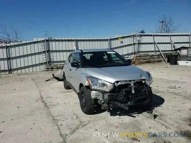 11 Photograph of a damaged car 3N1CP5BVXLL531764 NISSAN KICKS 2020