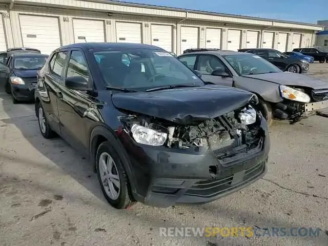 11 Photograph of a damaged car 3N1CP5BVXLL571391 NISSAN KICKS 2020
