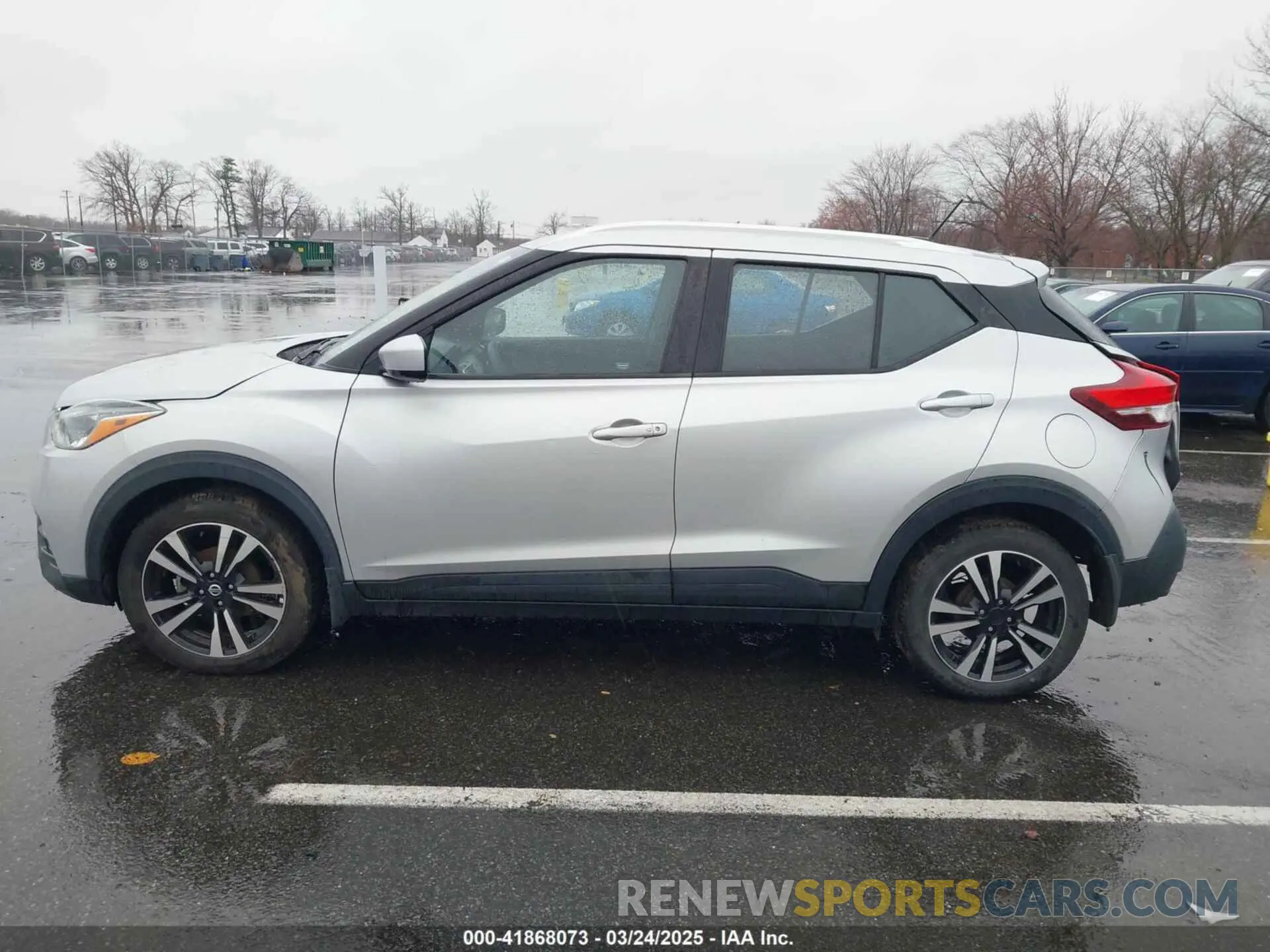 14 Photograph of a damaged car 3N1CP5CV0LL547650 NISSAN KICKS 2020