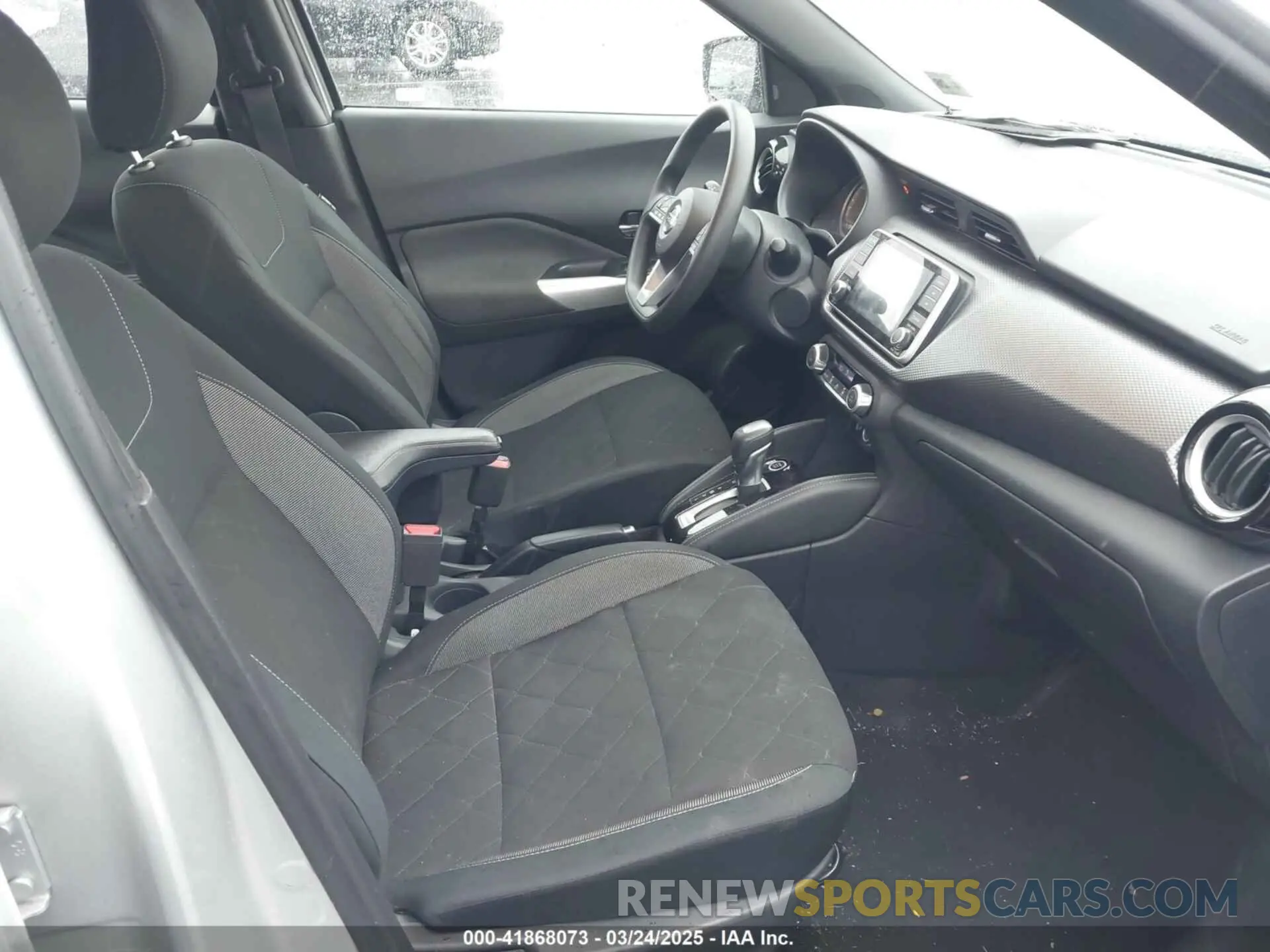 5 Photograph of a damaged car 3N1CP5CV0LL547650 NISSAN KICKS 2020