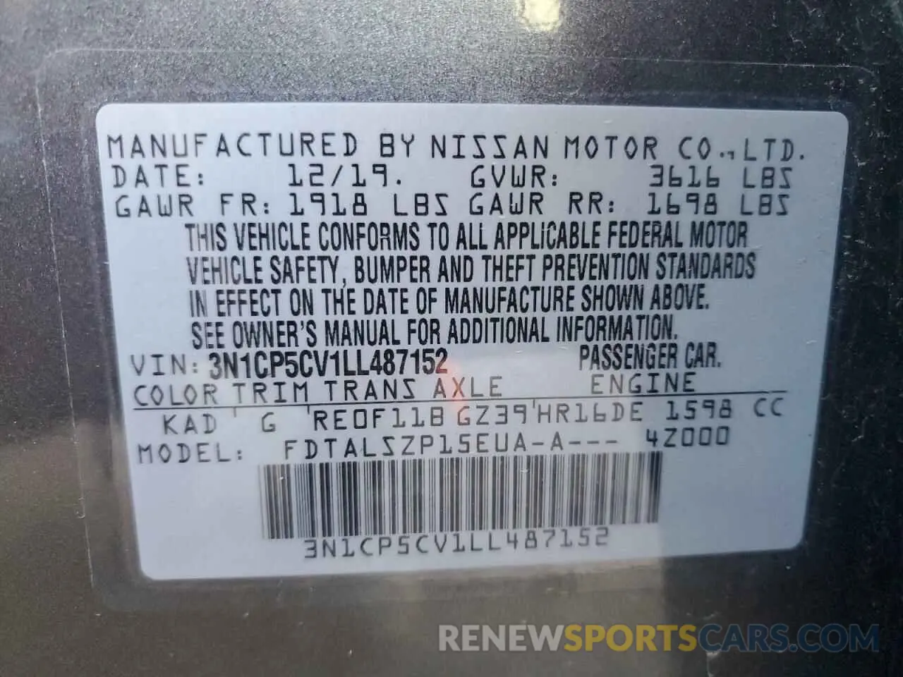 12 Photograph of a damaged car 3N1CP5CV1LL487152 NISSAN KICKS 2020