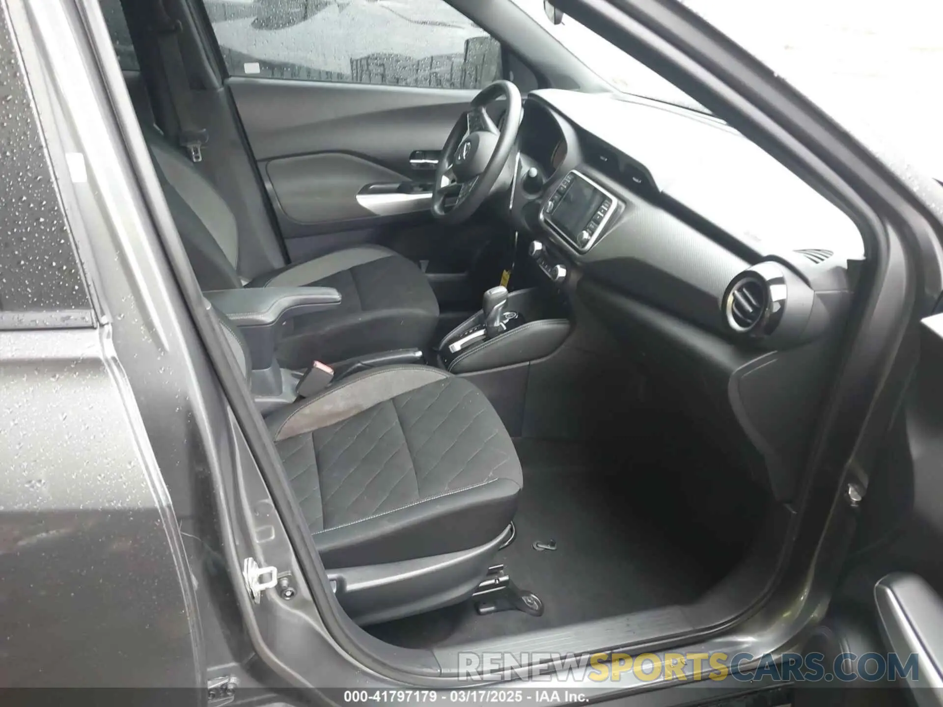 5 Photograph of a damaged car 3N1CP5CV1LL550962 NISSAN KICKS 2020