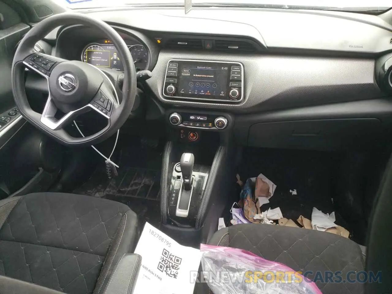 8 Photograph of a damaged car 3N1CP5CV2LL507859 NISSAN KICKS 2020