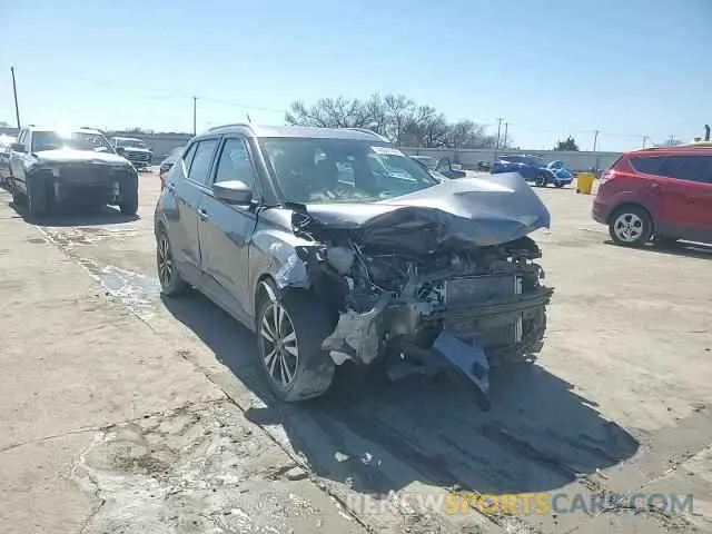 11 Photograph of a damaged car 3N1CP5CV2LL562246 NISSAN KICKS 2020