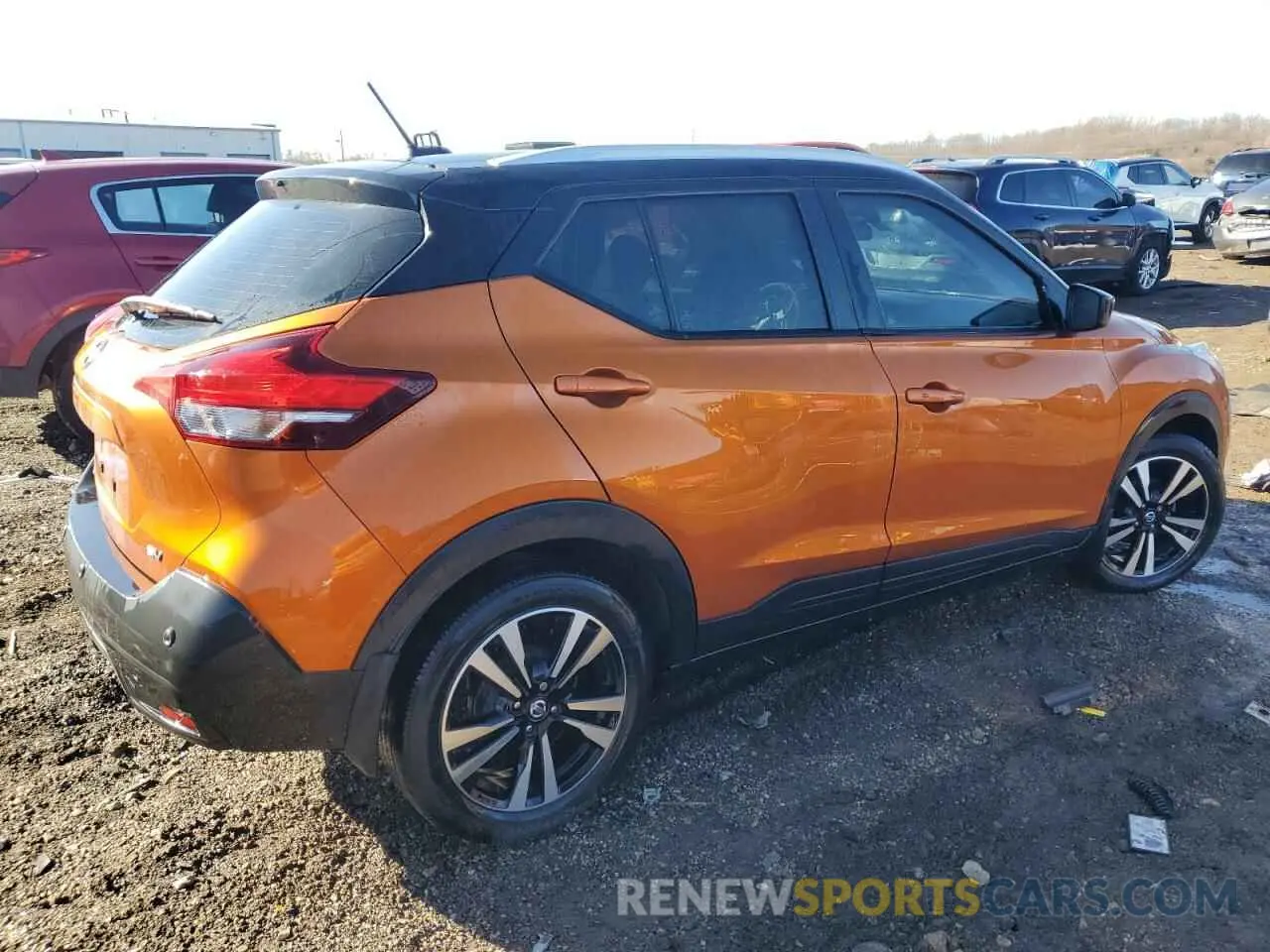 3 Photograph of a damaged car 3N1CP5CV2LL562439 NISSAN KICKS 2020