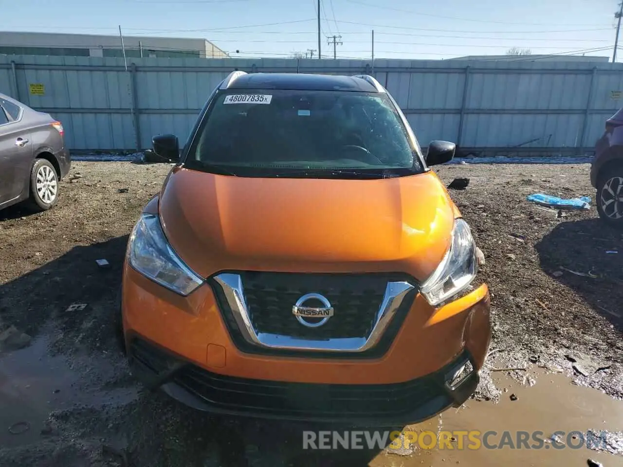 5 Photograph of a damaged car 3N1CP5CV2LL562439 NISSAN KICKS 2020