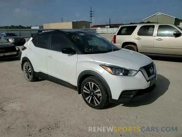 11 Photograph of a damaged car 3N1CP5CV3LL518871 NISSAN KICKS 2020