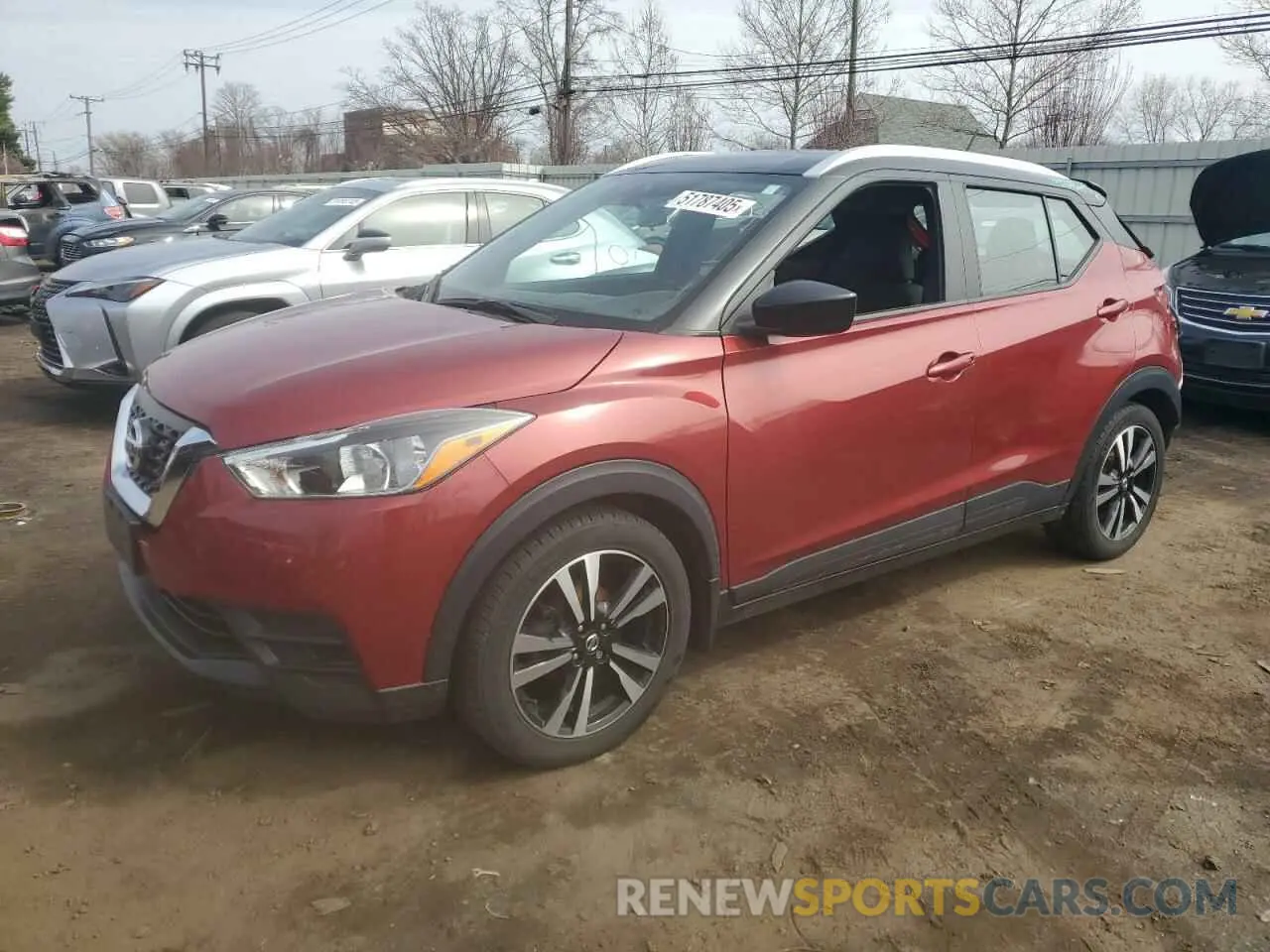 1 Photograph of a damaged car 3N1CP5CV4LL538997 NISSAN KICKS 2020