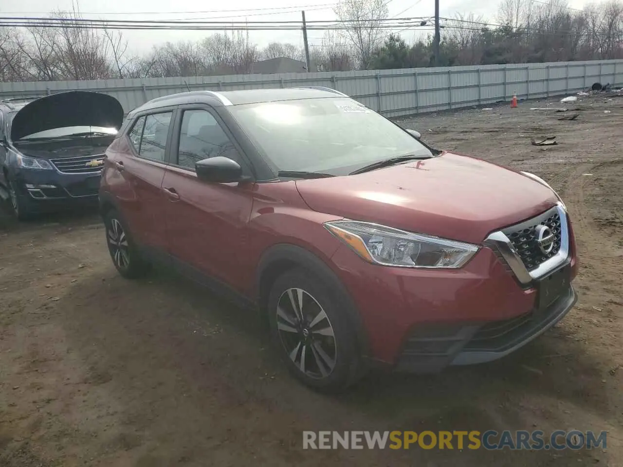 4 Photograph of a damaged car 3N1CP5CV4LL538997 NISSAN KICKS 2020