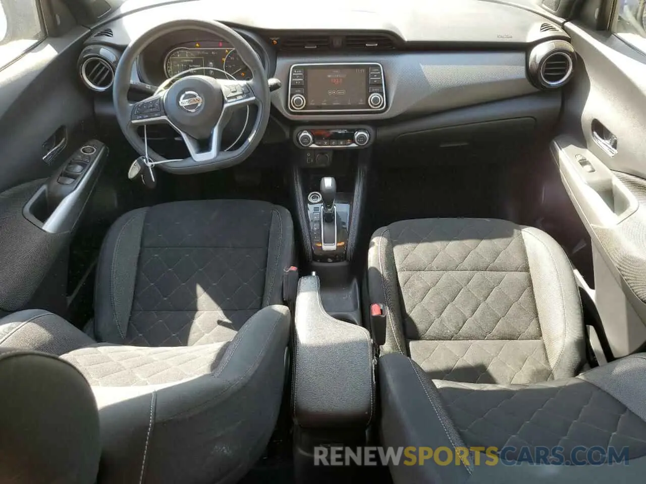 8 Photograph of a damaged car 3N1CP5CV4LL555430 NISSAN KICKS 2020