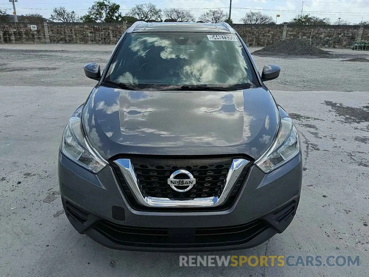 5 Photograph of a damaged car 3N1CP5CV5LL515311 NISSAN KICKS 2020