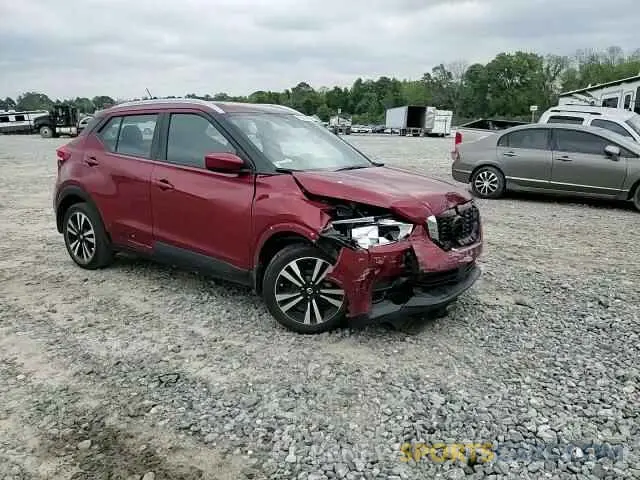12 Photograph of a damaged car 3N1CP5CV5LL570812 NISSAN KICKS 2020