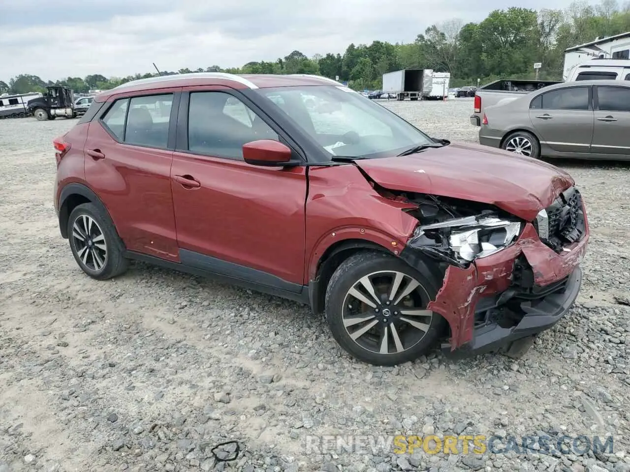 4 Photograph of a damaged car 3N1CP5CV5LL570812 NISSAN KICKS 2020