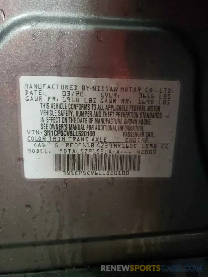 12 Photograph of a damaged car 3N1CP5CV6LL520100 NISSAN KICKS 2020