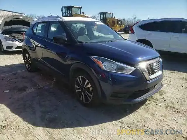 10 Photograph of a damaged car 3N1CP5CV6LL532814 NISSAN KICKS 2020