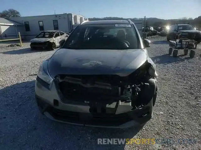 11 Photograph of a damaged car 3N1CP5CV7LL540341 NISSAN KICKS 2020