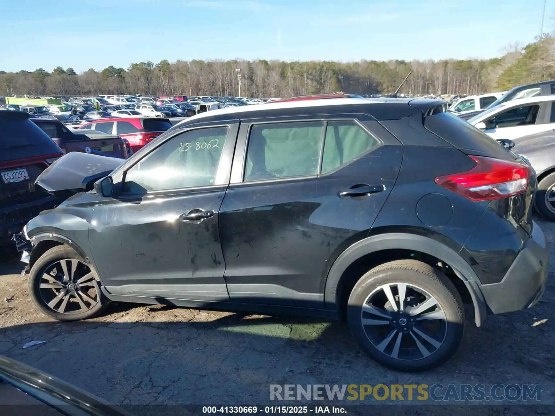 14 Photograph of a damaged car 3N1CP5CV7LL556796 NISSAN KICKS 2020