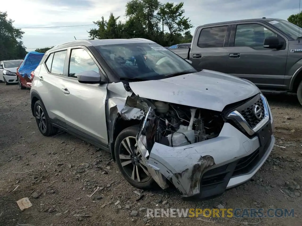 4 Photograph of a damaged car 3N1CP5CV9LL538168 NISSAN KICKS 2020