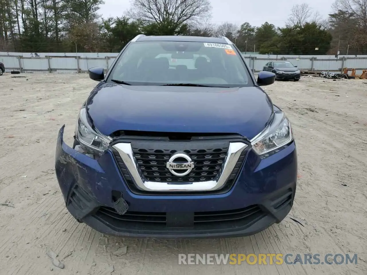 5 Photograph of a damaged car 3N1CP5CVXLL501226 NISSAN KICKS 2020